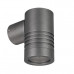 Светильник KT-RAY-WALL-R46-3W Day4000 (GR, 24 deg, 24V) (Arlight, IP65 Металл, 3 года) Светильник KT-RAY-WALL-R46-3W Day4000 (GR, 24 deg, 24V) (Arlight, IP65 Металл, 3 года)