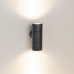 Светильник LGD-RAY-WALL-TWIN-R46-2x3W Day4000 (GR, 24 deg, 230V) (Arlight, IP65 Металл, 3 года)