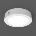 Светильник SP-R175-12W Warm White (arlight, IP20 Металл, 3 года)