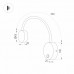 Бра Arlight SP-SON-R90-3W  029628