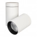 Спот Arlight SP-POLO-SURFACE-TURN-R85-15W Day4000 (WH-BK, 40 deg) (IP20 Металл)