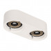 Корпус PLURIO-BASE-SURFACE-RS179x78 (WH, 1-2, 200mA) (Arlight, IP20 Металл, 3 года) Корпус PLURIO-BASE-SURFACE-RS179x78 (WH, 1-2, 200mA) (Arlight, IP20 Металл, 3 года)