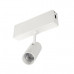 Спот Arlight CLIP-38-SPOT-R146-6W Warm3000 028939