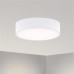 Потолочный светодиодный светильник Arlight SP-TOR-TB600SW-50W 022130