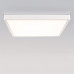 Рамка для накладного светильника Arlight SX3030 White 027828