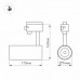 Светильник LGD-GERA-4TR-R74-20W Day4000 (WH, 24 deg, 230V) (Arlight, IP20 Металл, 5 лет)