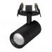 Встраиваемый спот Arlight LGD-LUMOS-R55-9W Day 4000 BK, 25 deg, 230V 034147
