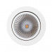 Накладной cветильник  Arlight SP-FOCUS 021065