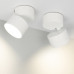 Накладной светильник Arlight SP-RONDO-FLAP-R95-16W 026481