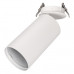 Корпус SP-POLO-BUILT-R95 (WH, 1-3, 600mA) (arlight, IP20 Металл, 3 года) Корпус SP-POLO-BUILT-R95 (WH, 1-3, 600mA) (arlight, IP20 Металл, 3 года)