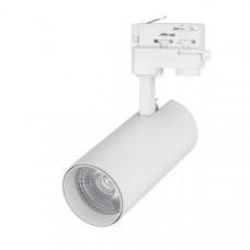 Светильник LGD-GERA-4TR-R74-20W Warm (WH, 24 deg) (arlight, IP20 Металл, 3 года)