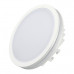 Встраиваемый светодиодный светильник Arlight LTD-115SOL-15W  020710