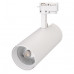 Светильник LGD-GERA-2TR-R90-30W Day4000 (WH, 24 deg, 230V) (Arlight, IP20 Металл, 5 лет)