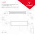Блок питания ARPV-UH24240-PFC-55C (24V, 10.0A, 240W) (Arlight, IP67 Металл, 5 лет)
