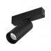 Светильник MAG-SPOT-25-R90-9W Day4000 (BK, 30 deg, 24V) (arlight, IP20 Металл, 3 года) Светильник MAG-SPOT-25-R90-9W Day4000 (BK, 30 deg, 24V) (arlight, IP20 Металл, 3 года)