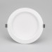 Встраиваемый  светильник Arlight IM-CYCLONE-R200-20W White6000 023214(2)