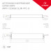 Блок питания ARPV-24060-SLIM-PFC-B (24V, 2.5A, 60W) (Arlight, IP67 Металл, 3 года)