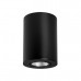 Накладной cветильник Arlight SP-FOCUS-R90-9W 029531 Накладной cветильник Arlight SP-FOCUS-R90-9W 029531