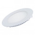 Встраиваемый светодиодный светильник Arlight DL-120M-9W  020105