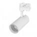Светильник LGD-GERA-4TR-R74-20W Day4000 (WH, 24 deg, 230V) (Arlight, IP20 Металл, 5 лет) Светильник LGD-GERA-4TR-R74-20W Day4000 (WH, 24 deg, 230V) (Arlight, IP20 Металл, 5 лет)