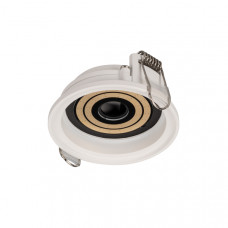 Основание для встраиваемого светильника Arlight  PLURIO-BASE-BUILT-R77 030264