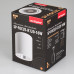 Накладной cветильник  Arlight SP-FOCUS-R120-16W 021427
