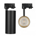 Корпус SP-POLO-TRACK-4TR-LEG-R85 (BK, 1-3, 350mA) (Arlight, IP20 Металл, 3 года)
