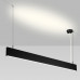 Подвесной светильник Arlight ALT-LINEAIR-FLAT-UPDOWN-DIM-S2094-600-25W 031527