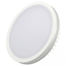 Встраиваемый светодиодный светильник Arlight LTD-135SOL-20W 020713