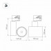 Светильник LGD-SHOP-4TR-R100-40W Warm SP2500-Bread (BK, 24 deg) (Arlight, IP20 Металл, 3 года)
