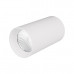 Накладной светильник Arlight SP-POLO-SURFACE-R85-15W 027522 Накладной светильник Arlight SP-POLO-SURFACE-R85-15W 027522