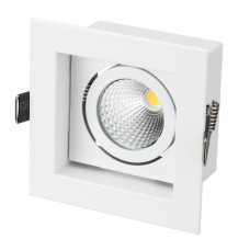 Встраиваемый светильник Arlight CL-KARDAN-S102x102-9W White 024123