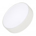 Потолочный светодиодный светильник Arlight SP-RONDO-175A-16W 022228 Потолочный светодиодный светильник Arlight SP-RONDO-175A-16W 022228