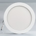 Встраиваемый светильник Arlight DL-192M-18W Warm White 020116