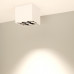Накладной светильник Arlight SP-ORIENT-SURFACE-TC-S95x95-20W 031865