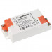Блок питания ARJ-KE42350A (15W, 350mA, PFC) (Arlight, IP20 Пластик, 5 лет) Блок питания ARJ-KE42350A (15W, 350mA, PFC) (Arlight, IP20 Пластик, 5 лет)
