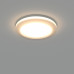 Встраиваемый светодиодный светильник Arlight LTD-85SOL-5W 017989
