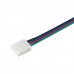 Коннектор выводной FIX-RGB-10mm-150mm-X2 (4-pin) (arlight, -)
