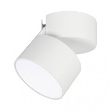 Накладной светильник Arlight SP-RONDO-FLAP-R95-16W 026481