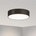 Потолочный светодиодный светильник Arlight  SP-TOR-PILL-R800-94W 023003(3)