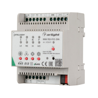 INTELLIGENT ARLIGHT Контроллер фанкойла KNX-703-FCC-DIN (230V, 3x6A) (INTELLIGENT ARLIGHT, Пластик)