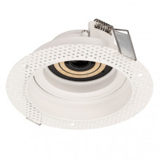 Основание для встраиваемого светильника Arlight  PLURIO-BASE-BUILT-TRIMLESS-R120 030271