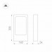 Светильник LGD-Path-Frame-J300B-7W Warm White (arlight, IP54 Металл, 3 года)