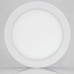 Светильник SP-R225-18W Day White (arlight, IP40 Металл, 3 года)