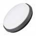 Накладной светильник Arlight LGD-GIRO-R240-25W Warm3000 029949