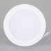 Встраиваемый светодиодный светильник Arlight DL-BL125-9W 021435