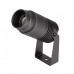 Прожектор уличный Arlight   ALT-RAY-ZOOM-R52-8W Day 4000  IP67 032560