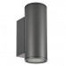 Светильник LGD-FORMA-WALL-TWIN-R90-2x12W Warm3000 (GR, 44 deg, 230V) (Arlight, IP54 Металл, 3 года) Светильник LGD-FORMA-WALL-TWIN-R90-2x12W Warm3000 (GR, 44 deg, 230V) (Arlight, IP54 Металл, 3 года)