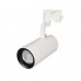 Светильник LGD-GELIOS-4TR-R95-40W Day4000 (WH, 20-60 deg, 230V) (arlight, IP20 Металл, 3 года) Светильник LGD-GELIOS-4TR-R95-40W Day4000 (WH, 20-60 deg, 230V) (arlight, IP20 Металл, 3 года)