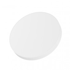 Потолочный светодиодный светильник Arlight  SP-RONDO-R600-60W 034823